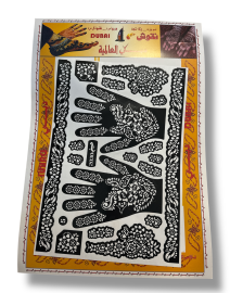 Pochoir henna Adulte Loubna