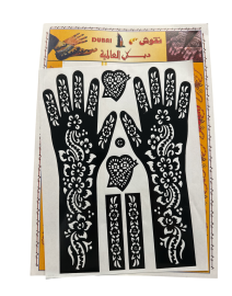 Pochoir henna Enfant Aisha