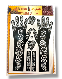 Pochoir henna Enfant Firdaws