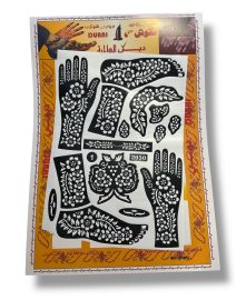 Pochoir henna Enfant Hajar