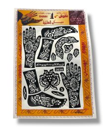 Pochoir henna Enfant Jamila