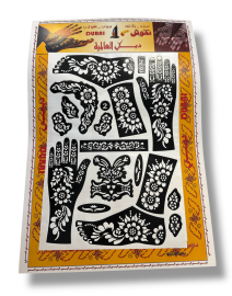 Pochoir henna Enfant Jasmine