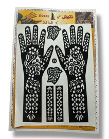 Pochoir henna Enfant Tesnime